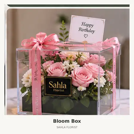 Bloom Box Tenggilis Mejoyo